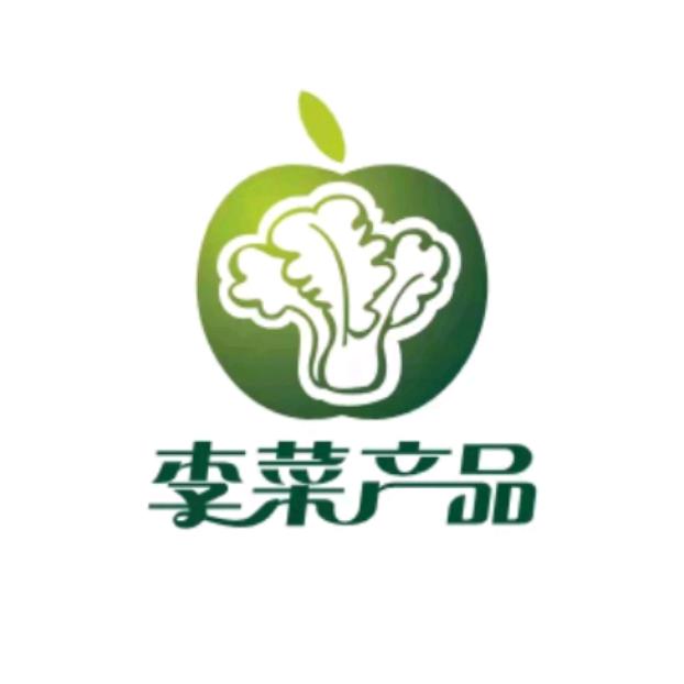 李菜产品