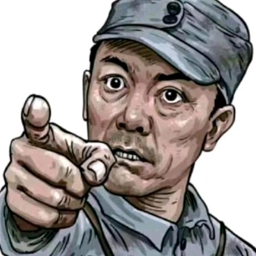 @@米是粒