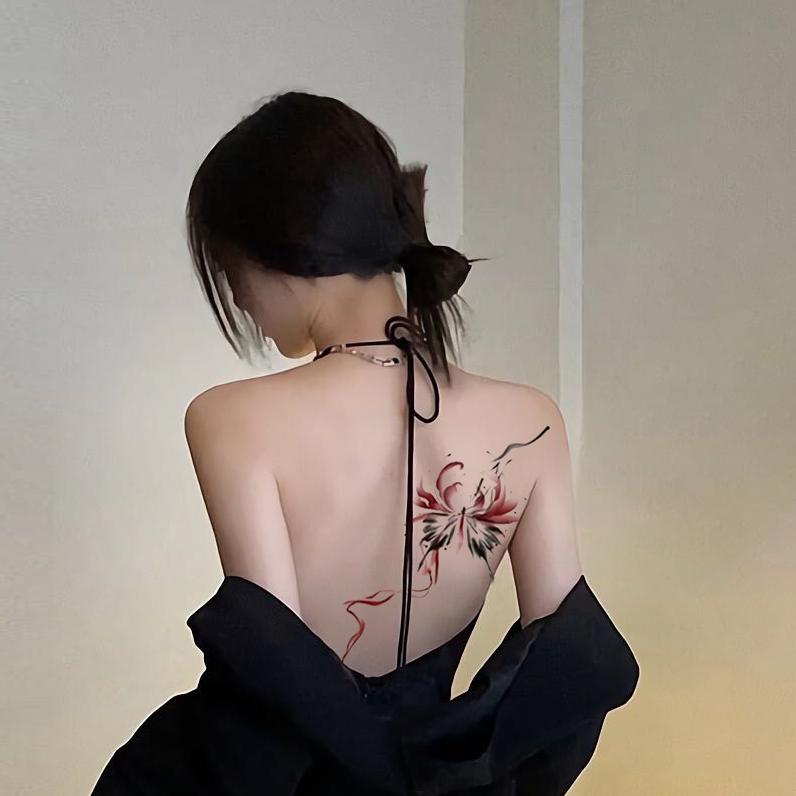 我、只是我