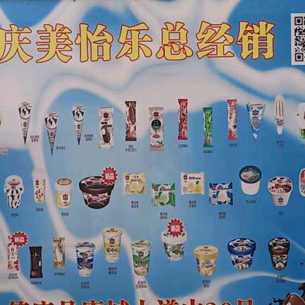 陈桂
