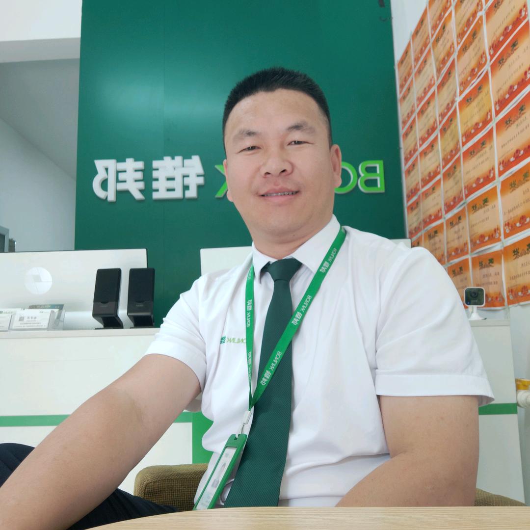 包头市乐家房地产经纪有限公司