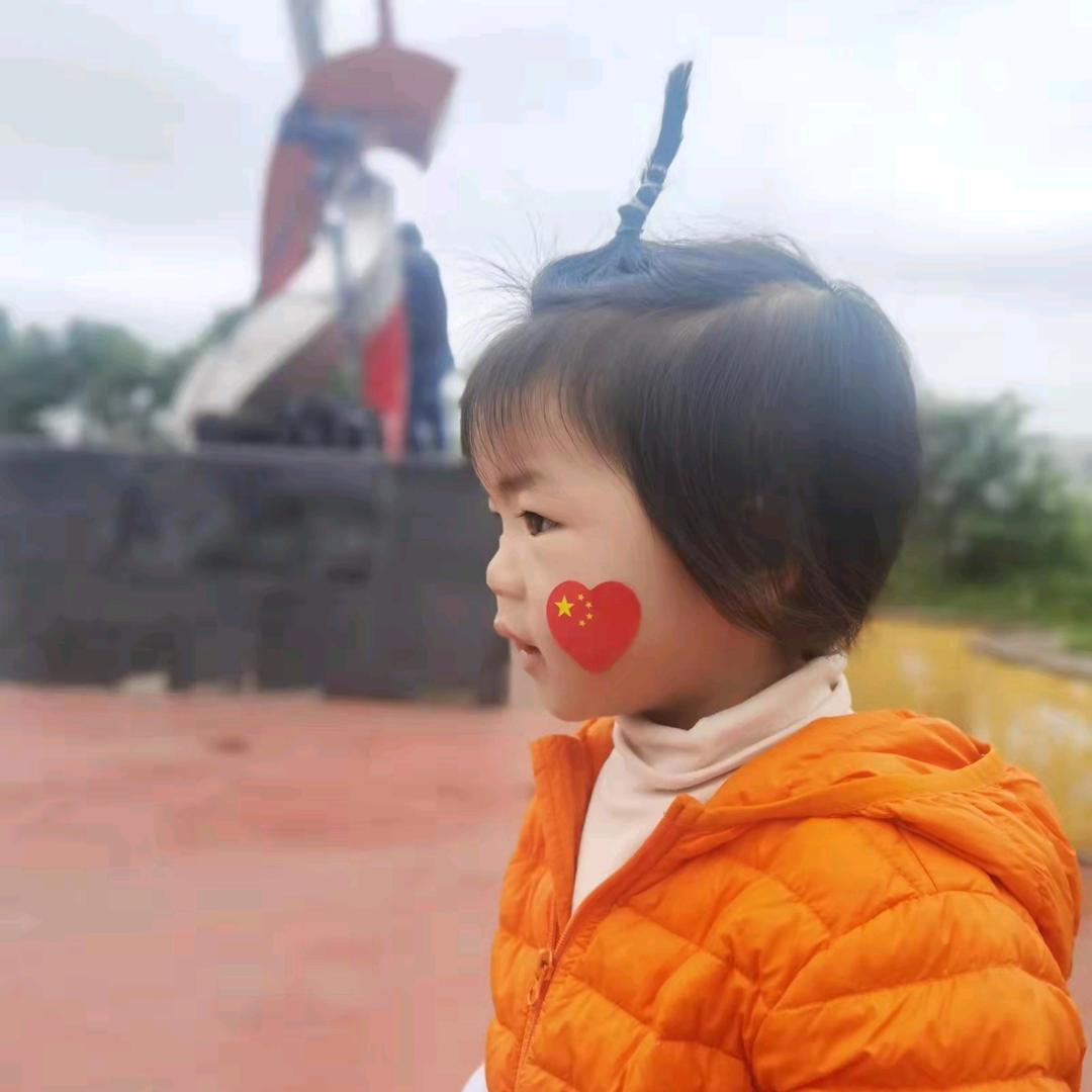 Junrui😀