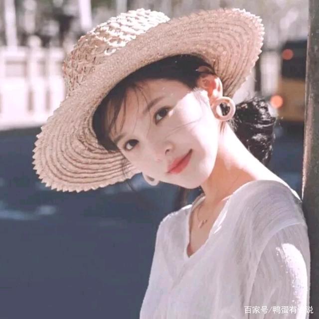 瑞宝天天向上