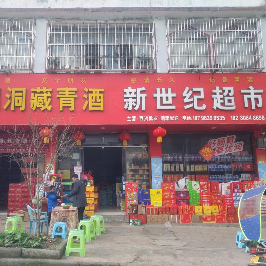 用沉默代替一切