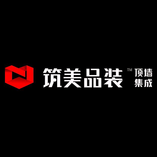 湖北筑美品装新材料