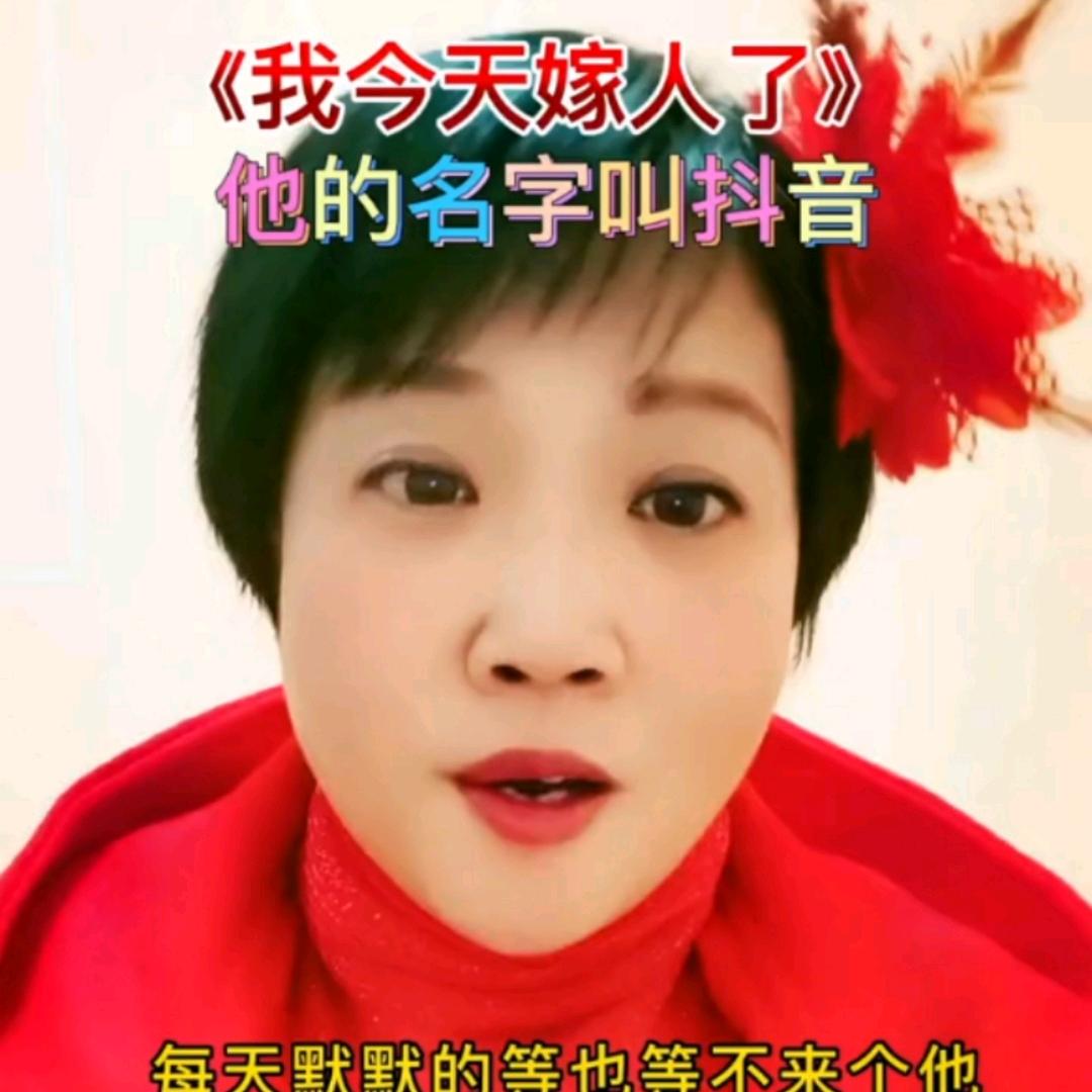 亿姐姐