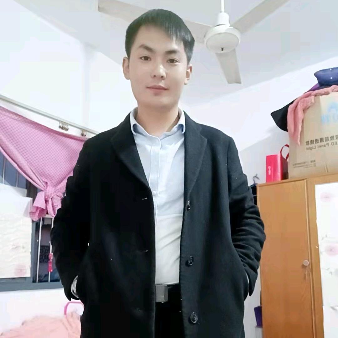 廷廷