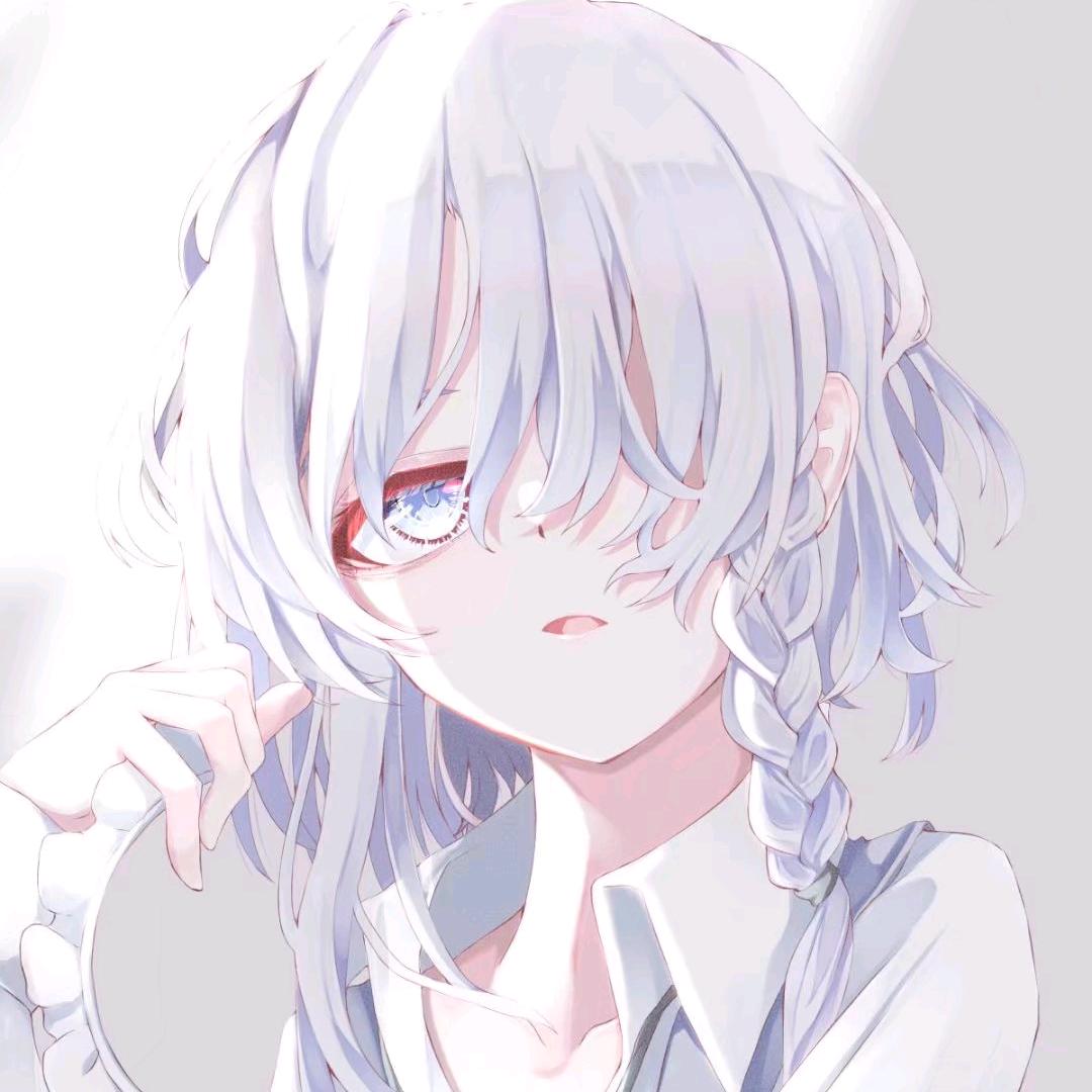 渊