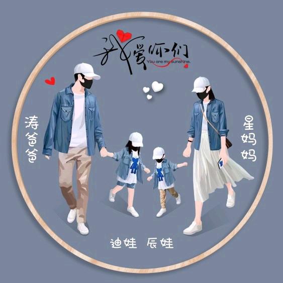 与众不同🇨🇳同先生