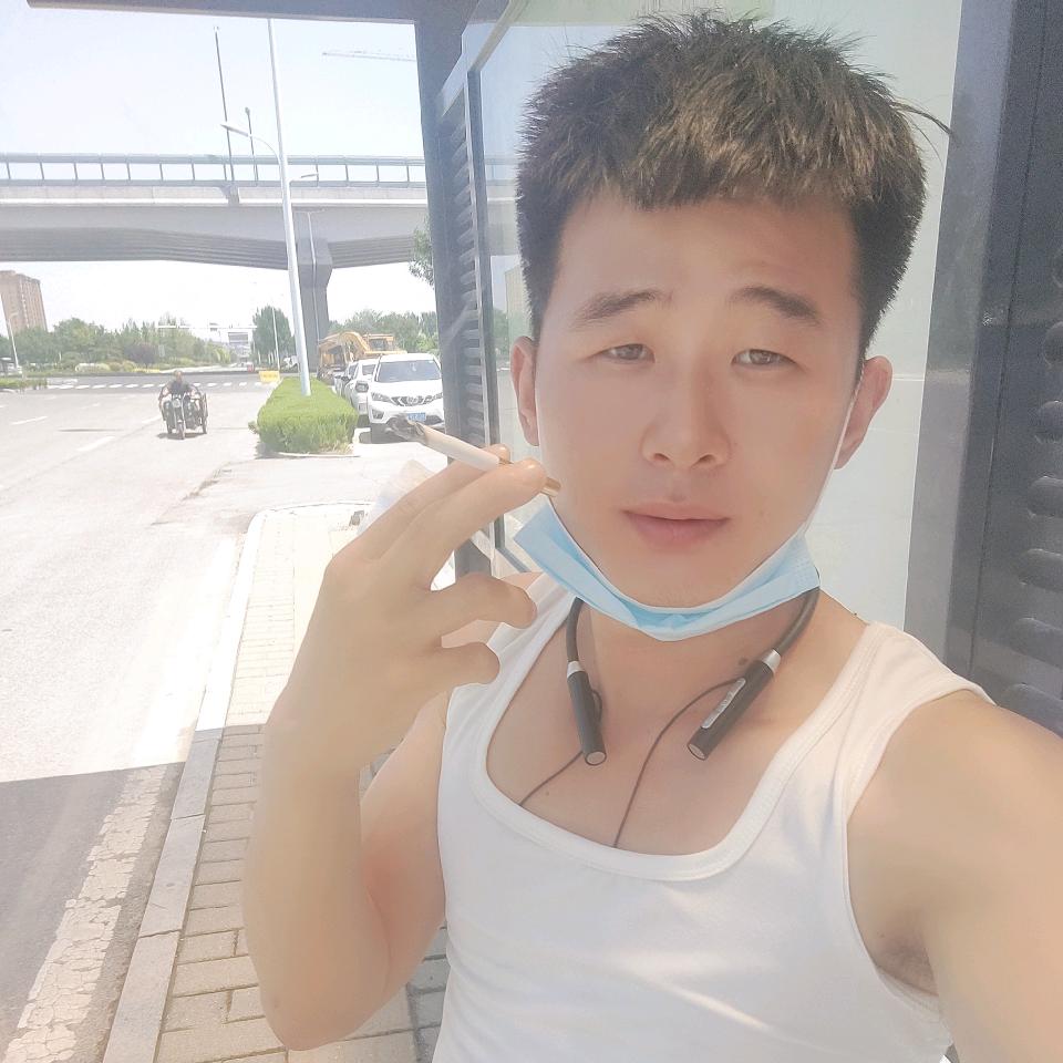 国民,老公