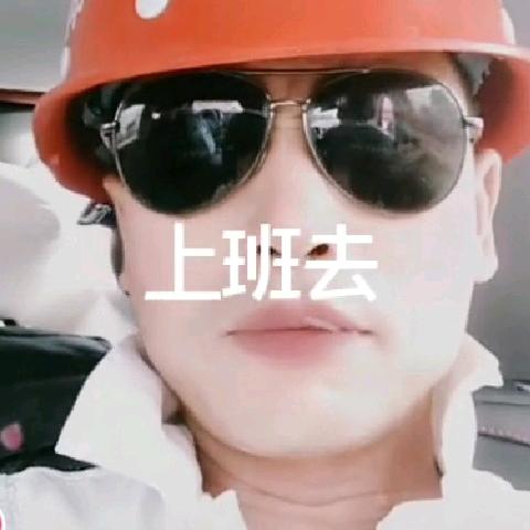 四哥，一路等你爱旅游💪