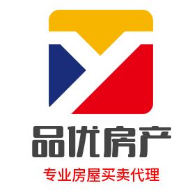 温岭品优房产