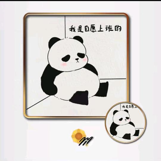 呆呆小脑斧
