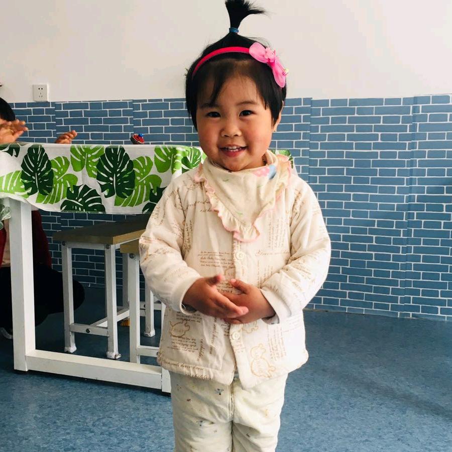 今生有你才是福