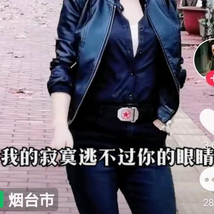 我的人心