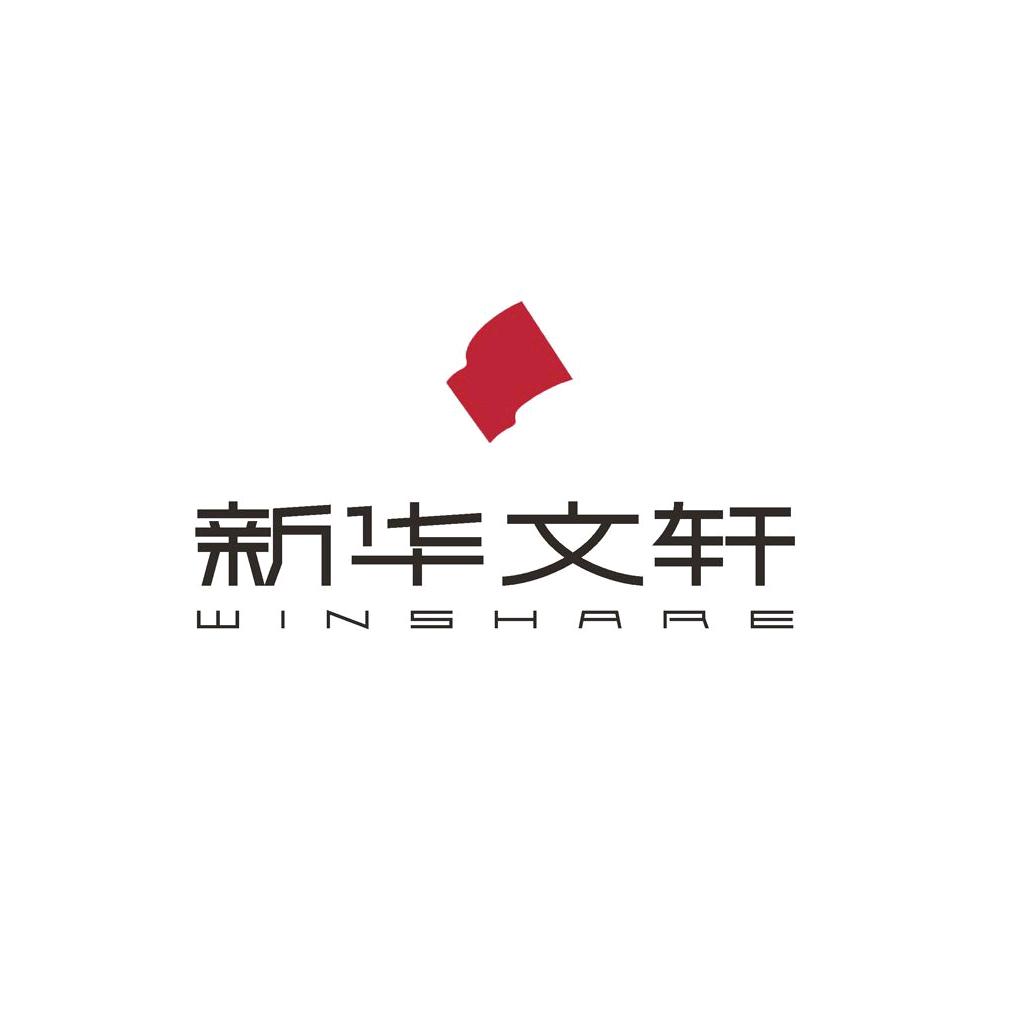 新华文轩泸州购书中心