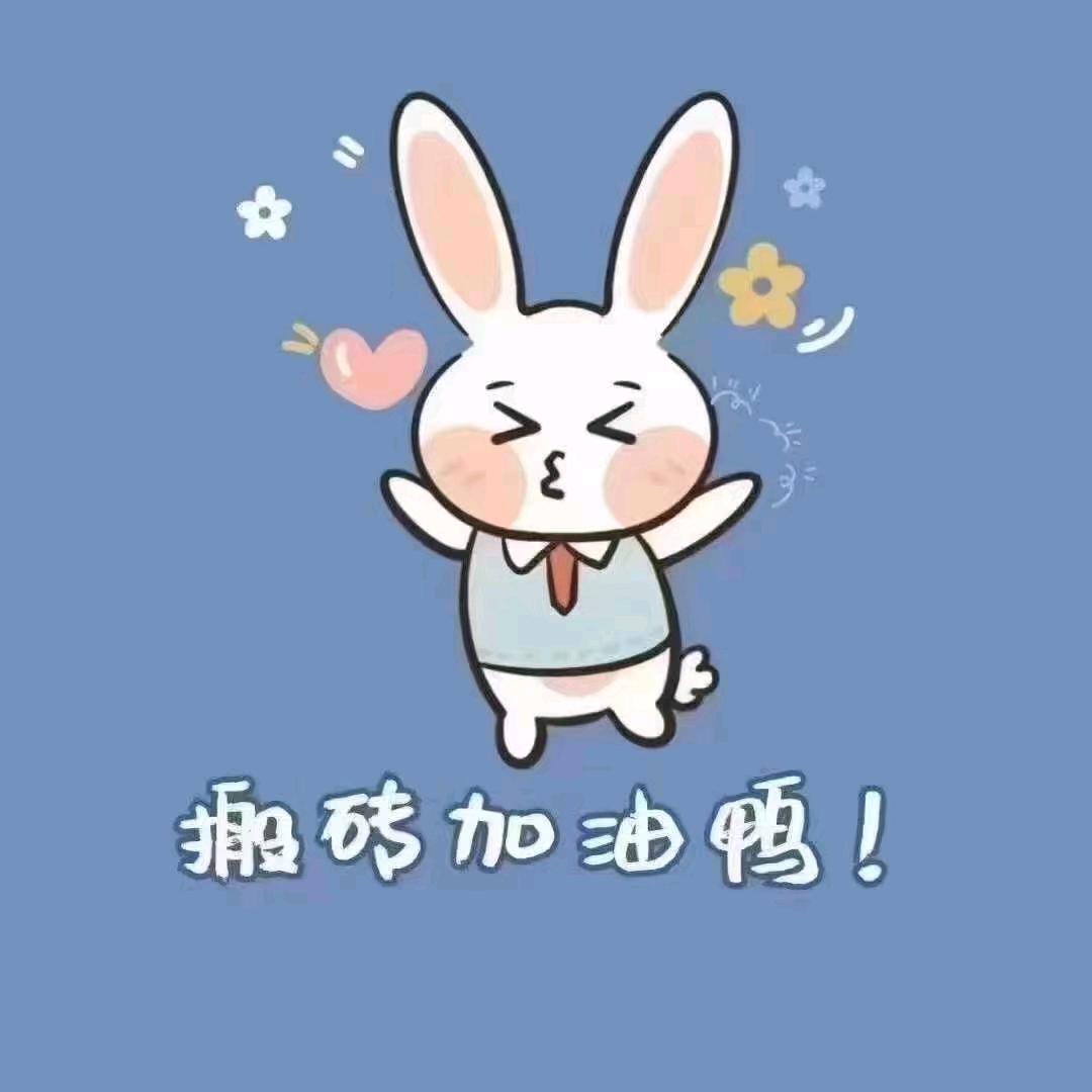 欧买噶好物分享