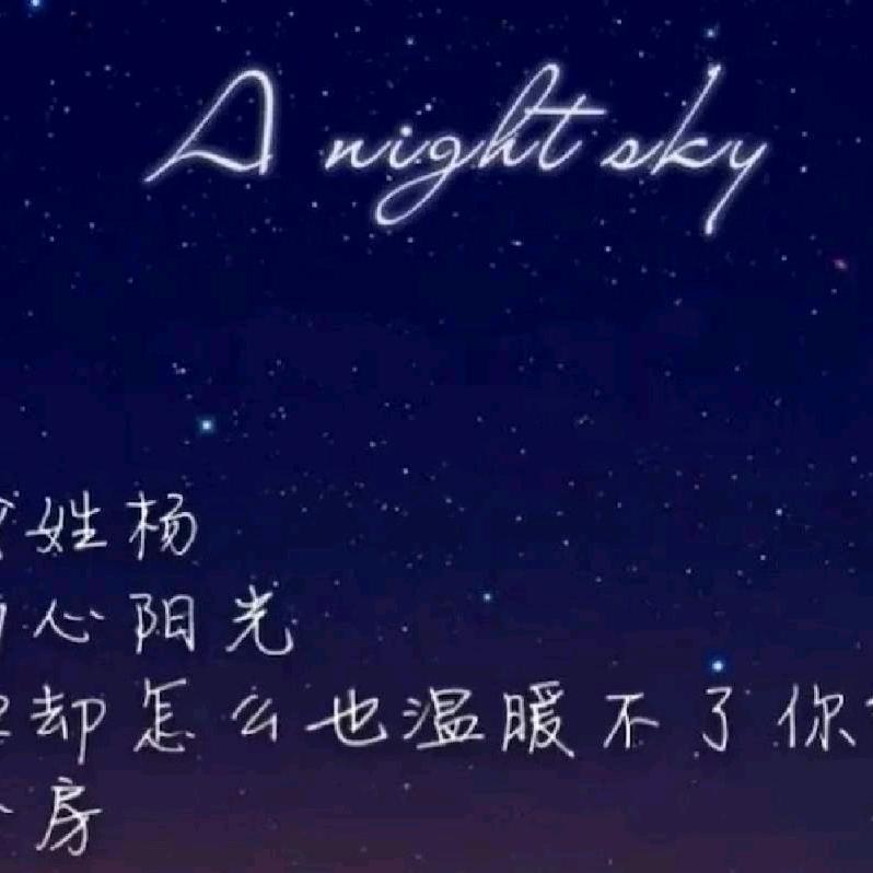 凌云