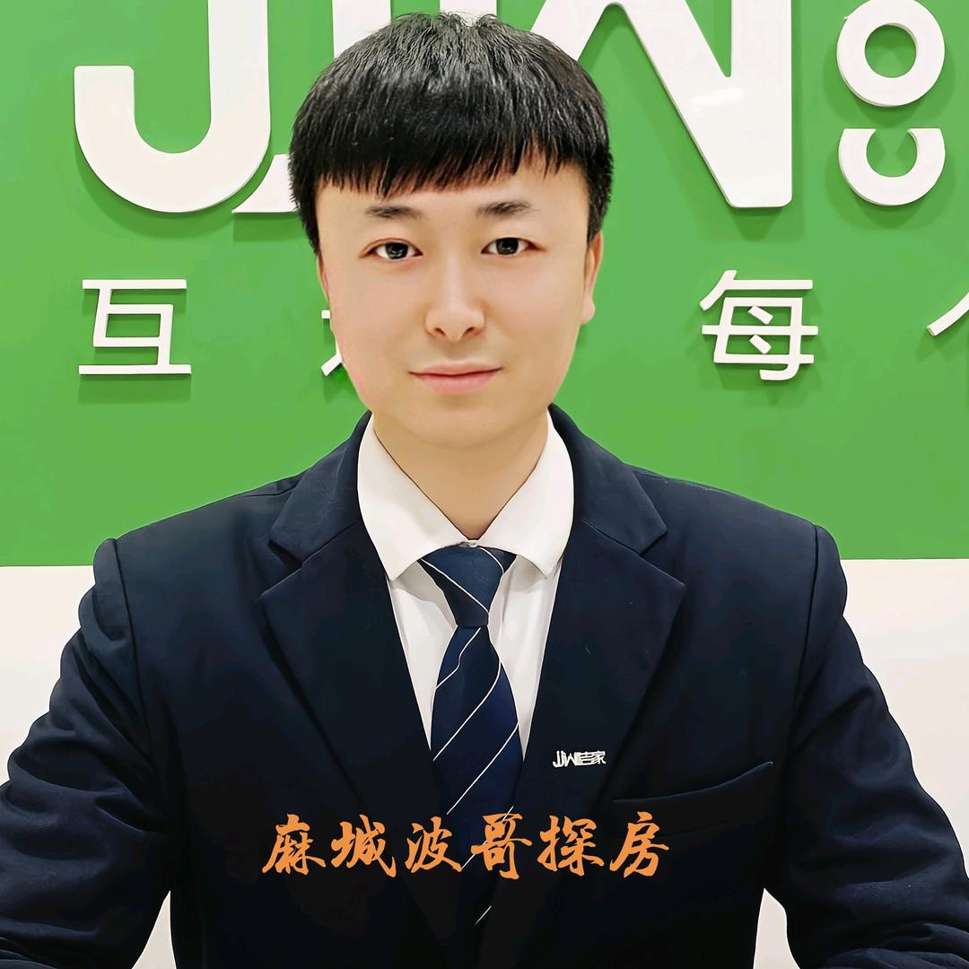 麻城波哥探房