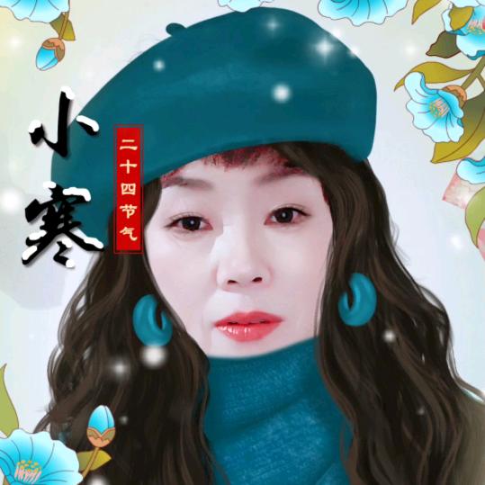 郭姐