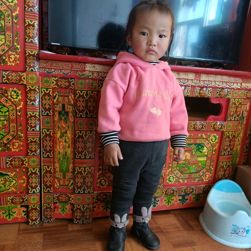 命中注定