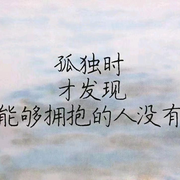 向往！！！