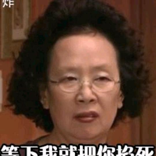 螺蛳粉不加炸蛋（月子中…）