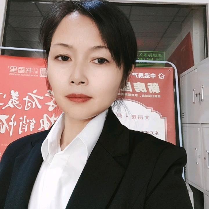 中远房产丨 王爱珍  看房（怀中店）