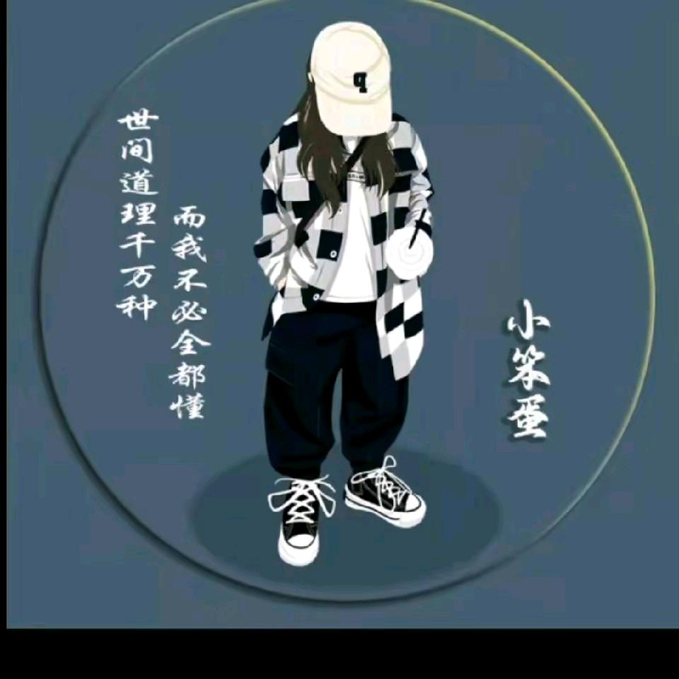 眼睛里有一粒沙