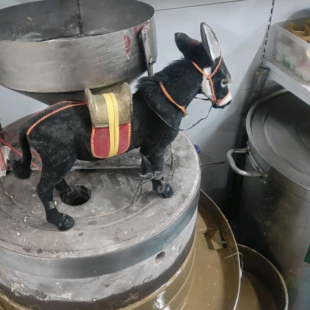 盖氏五谷杂粮香油坊