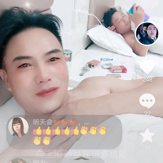 韦大哥