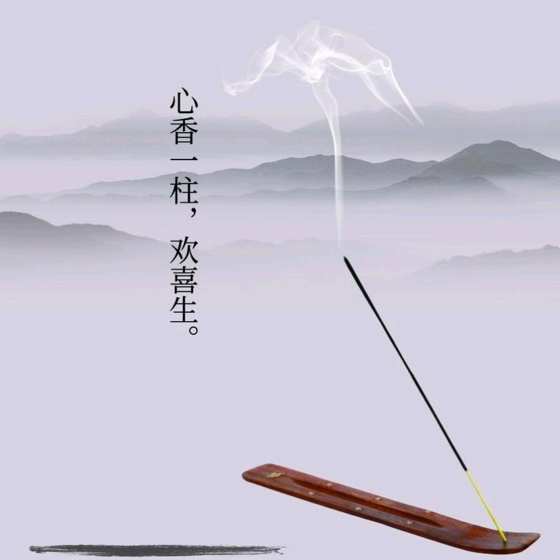 周大生自营-卖珠宝的胖冰