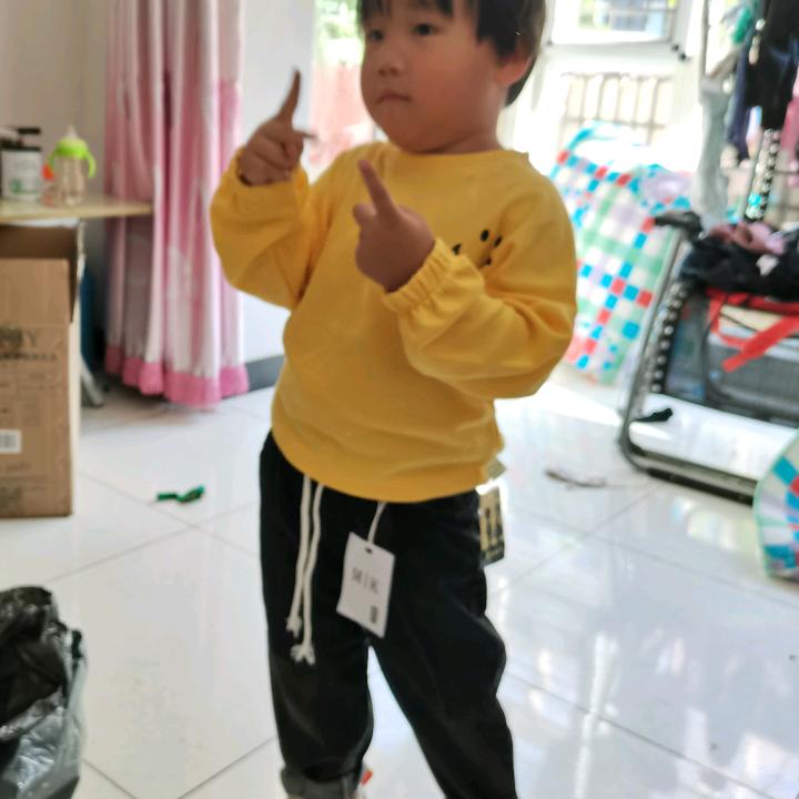 琳琳语