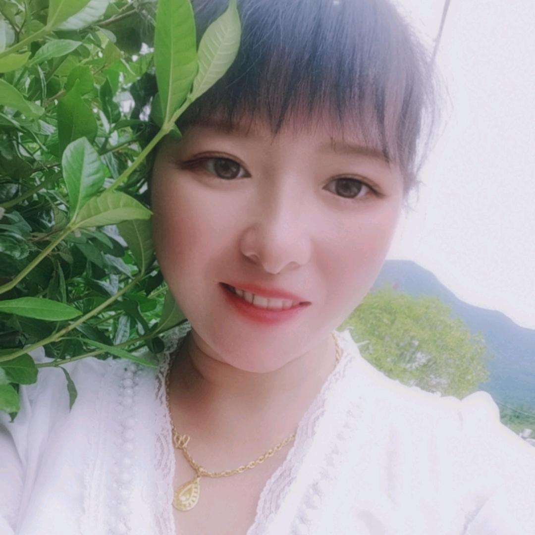 我是一个受伤的女人