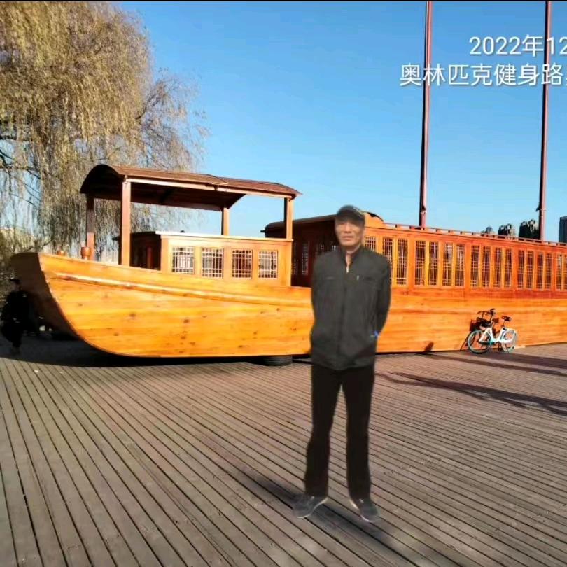 老北DJ