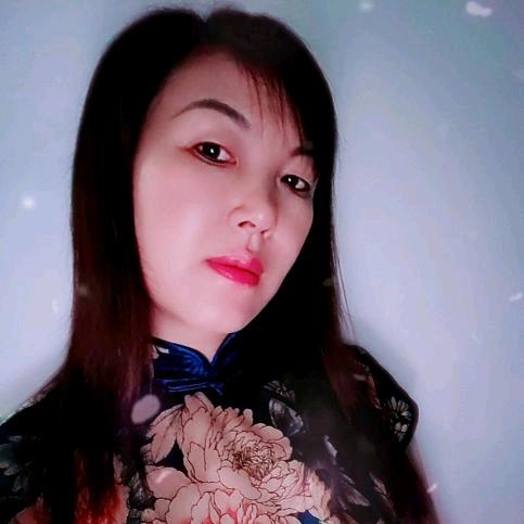 悠然