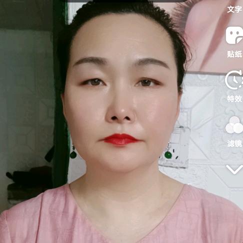 红姐