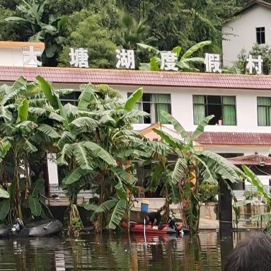 大塘湖度假村