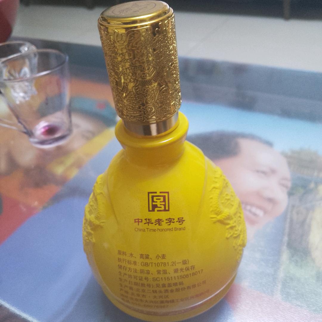 用户3220672549262