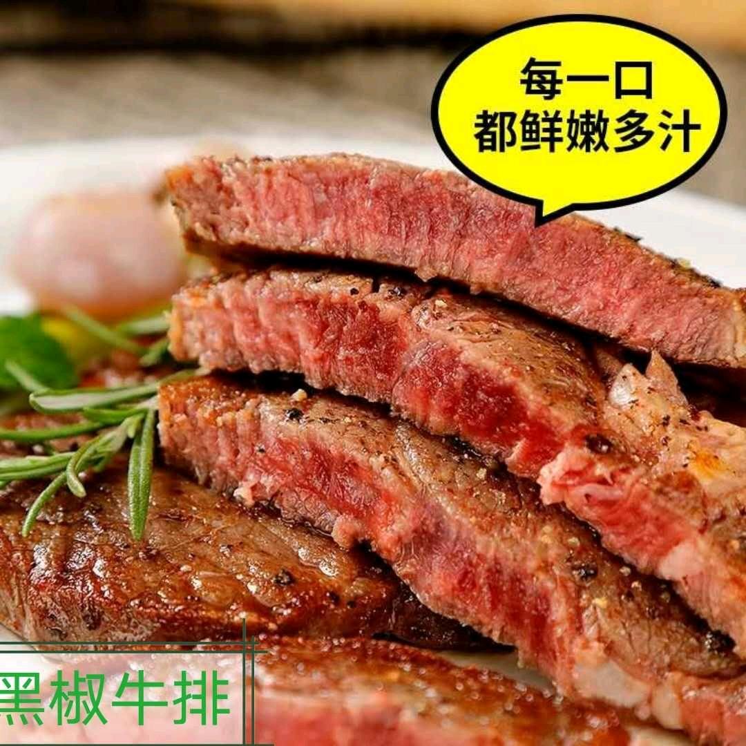 杭州一知斋食品有限公司