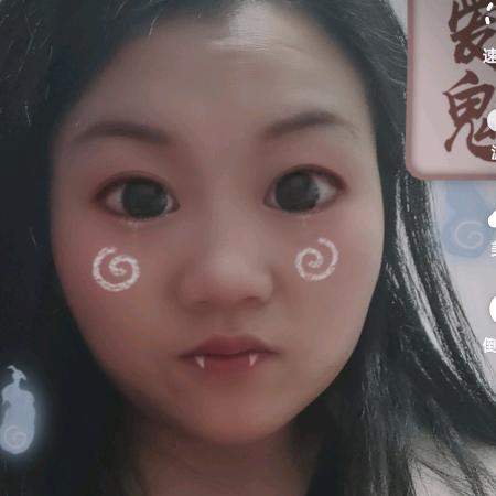 初@九