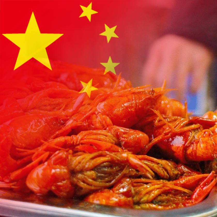 强强包席一条龙