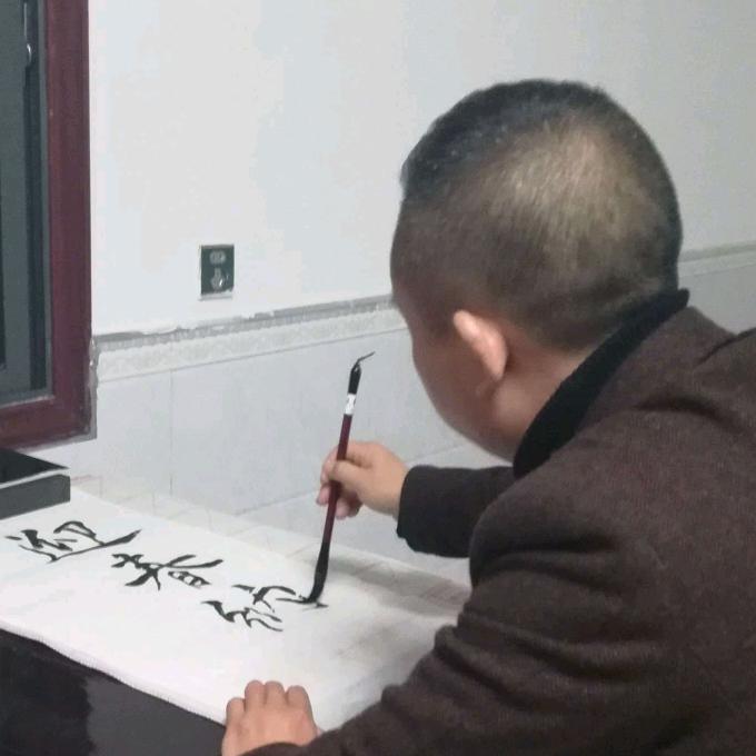 矮哥