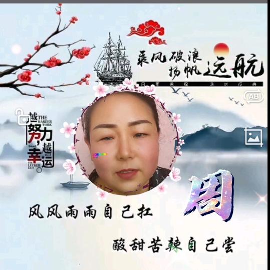 善待他人，就是善待自己