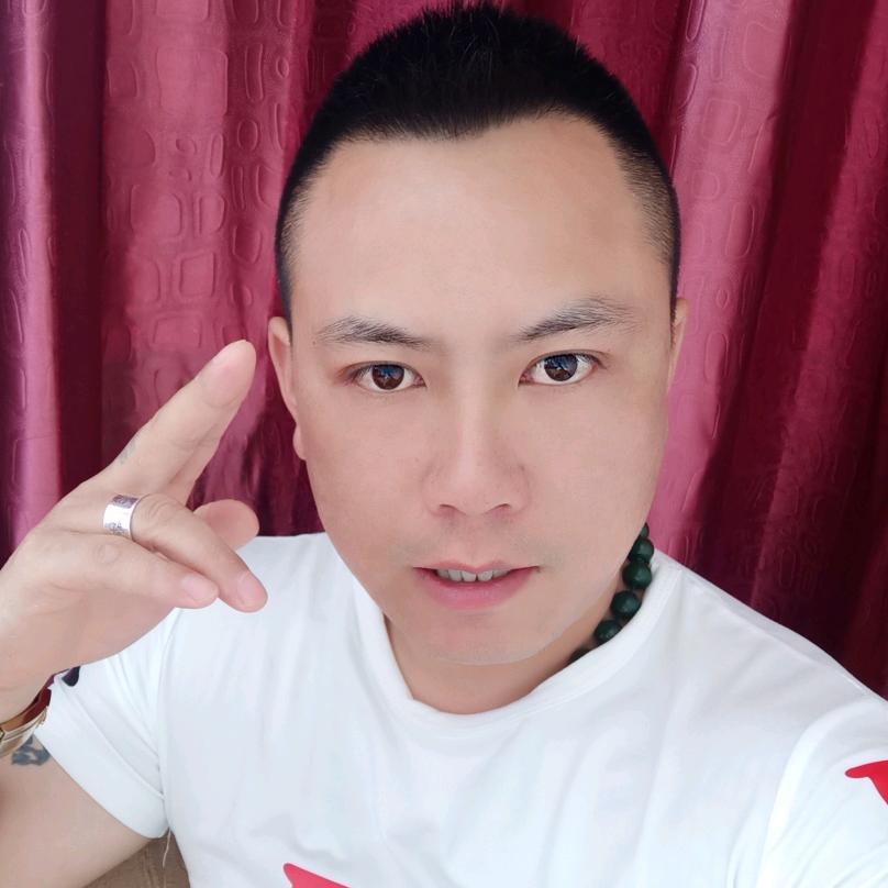 待我为王