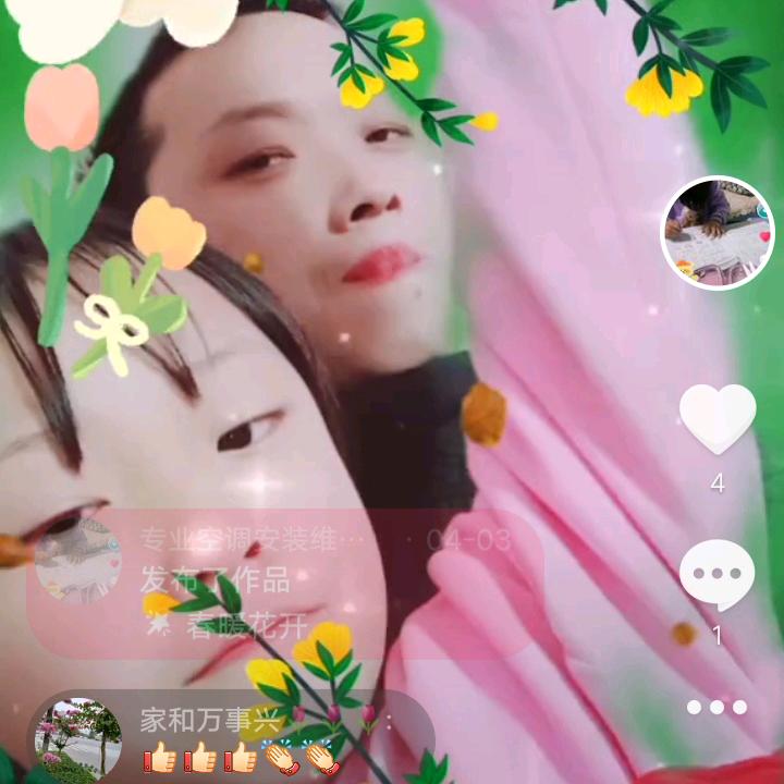 专业空调安装维修回收