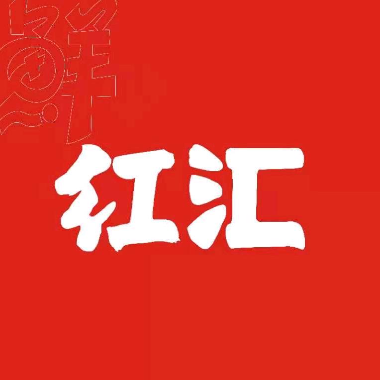 大荔红汇亲子蛋糕店