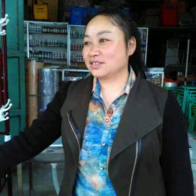 文文(大理祥云)