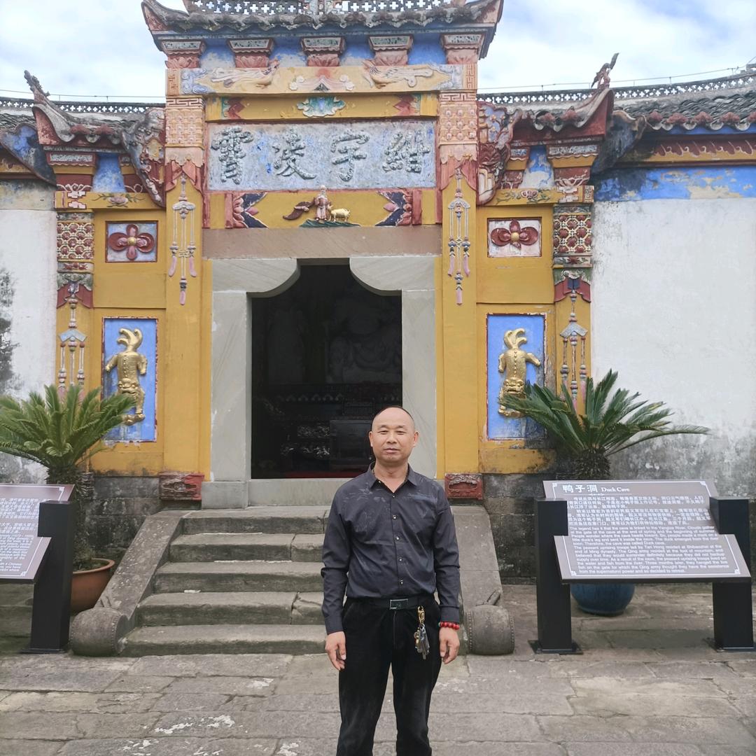 顺风顺水狼行天涯