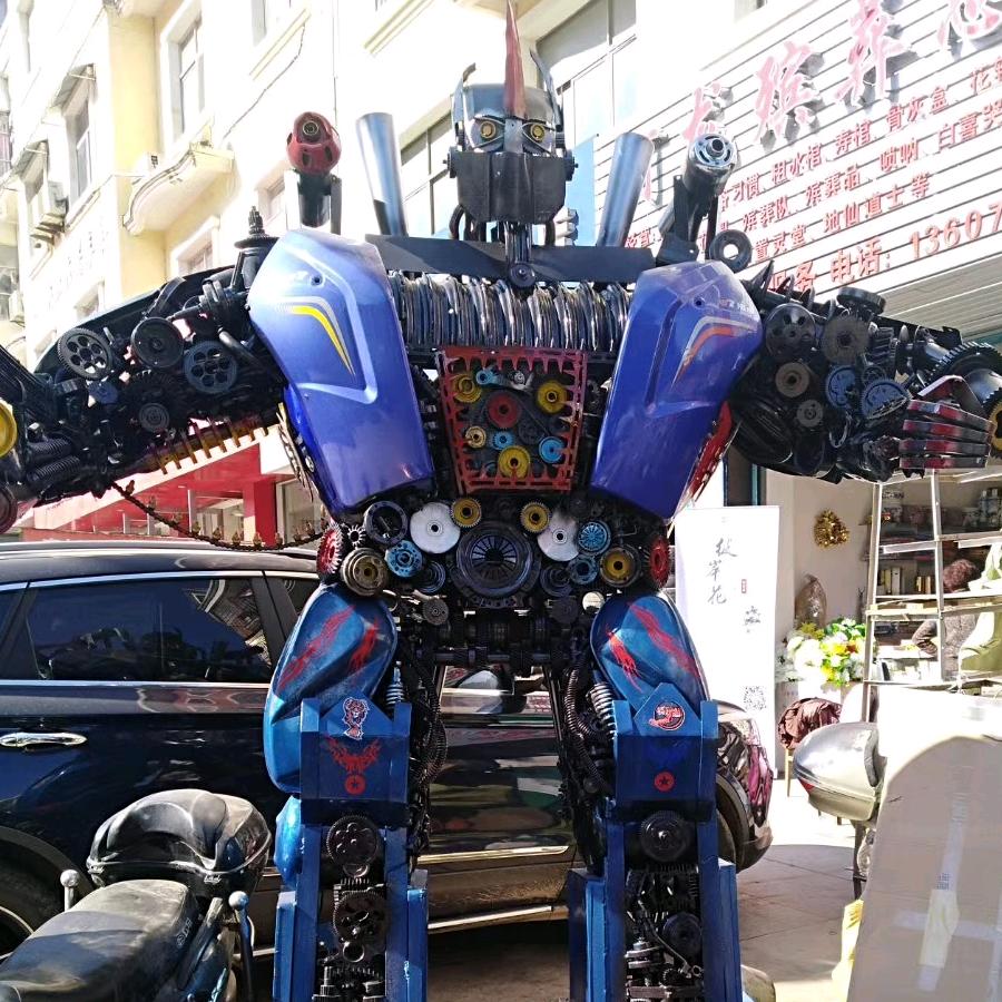 德兴市卫卫